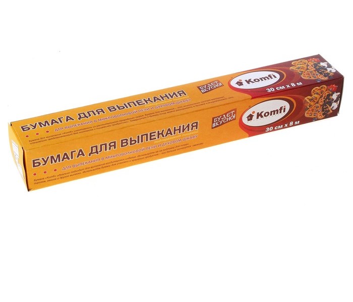 Офисная кухня
